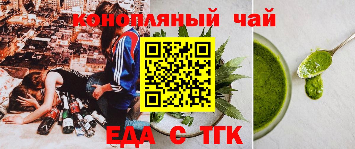 Мефедрон   Нефтекумск  Alpha-PVP СК   Гашиш  ЭКСТАЗИ  Гашиш  Вход с VPN  КОКАИН  Бошки Шишки 