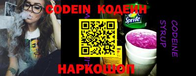 spice Свободный