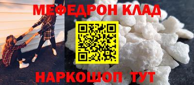 spice Свободный