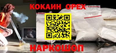 стаф Северобайкальск
