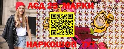 альфа пвп Севастополь