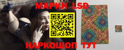стаф Северобайкальск