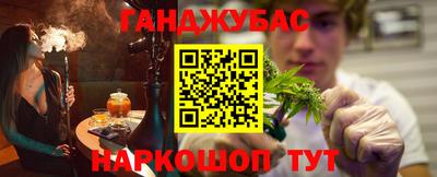 spice Свободный
