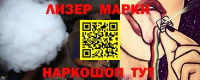 spice Свободный