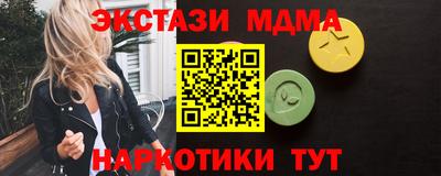 spice Свободный