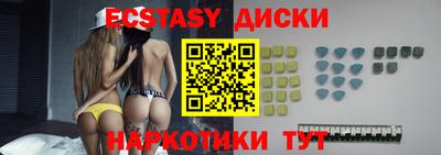 spice Свободный