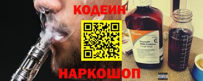 spice Свободный