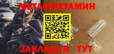 spice Свободный