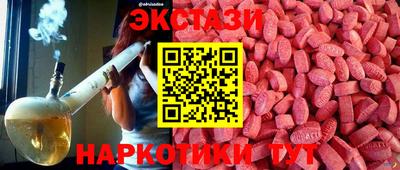 стаф Северобайкальск